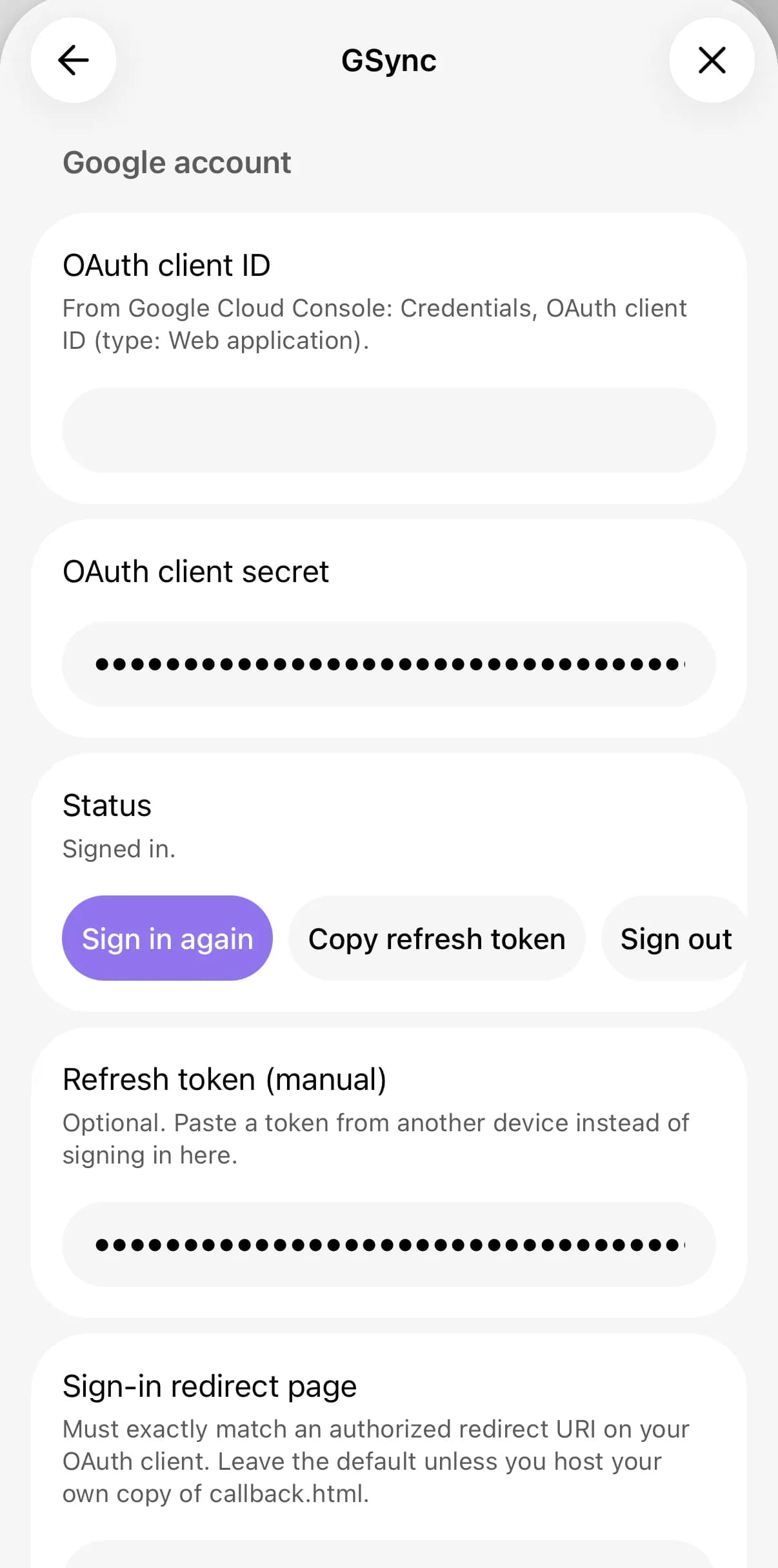 GSync screenshot