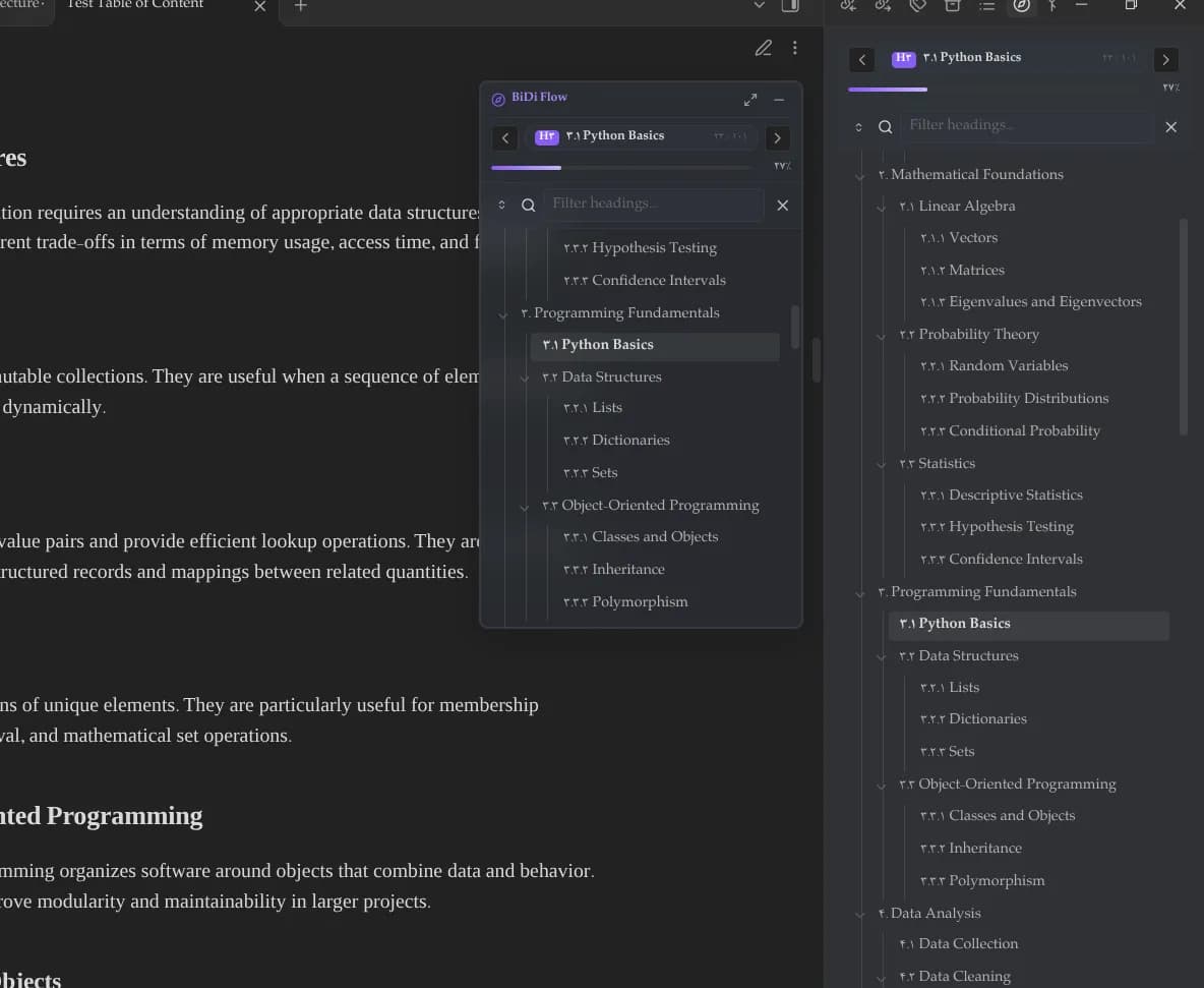 BiDi Flow Navigator screenshot