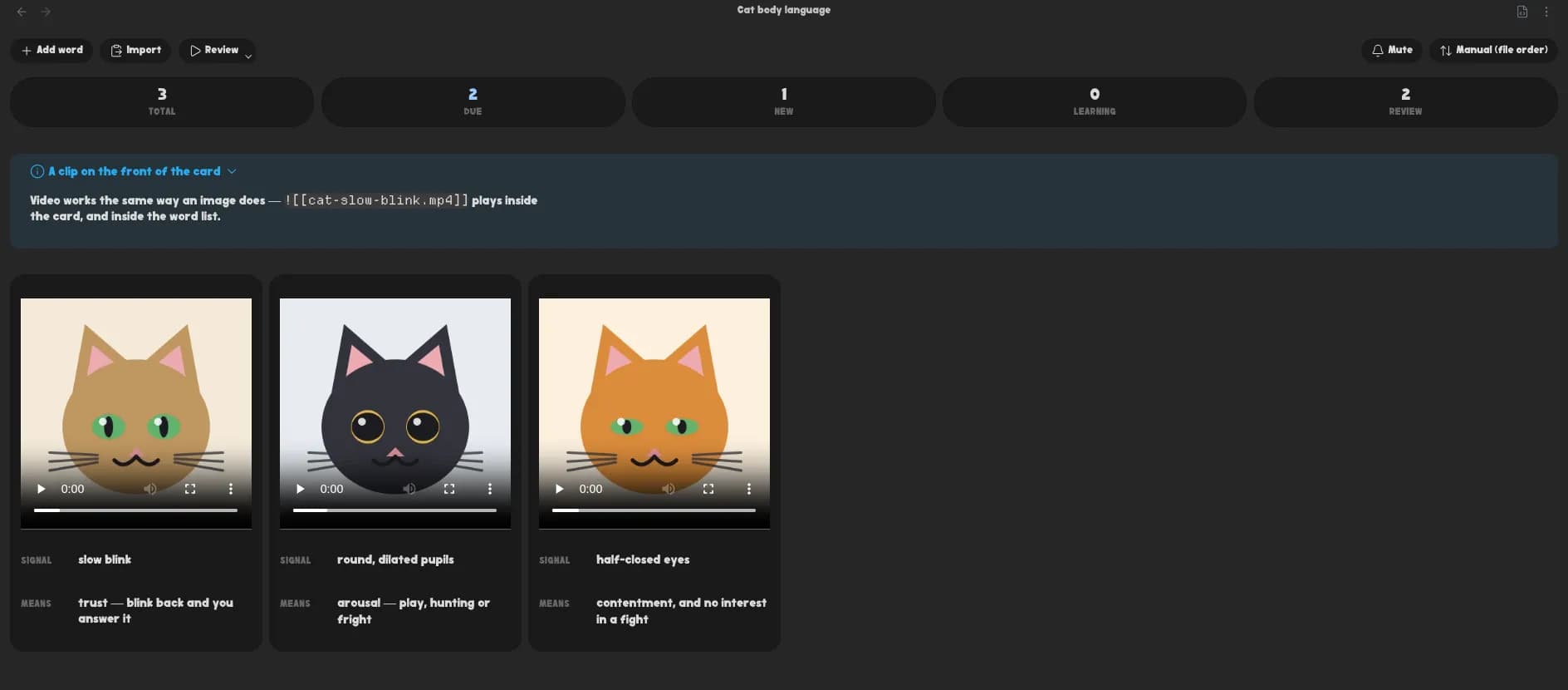 FSRS Vocabulary screenshot