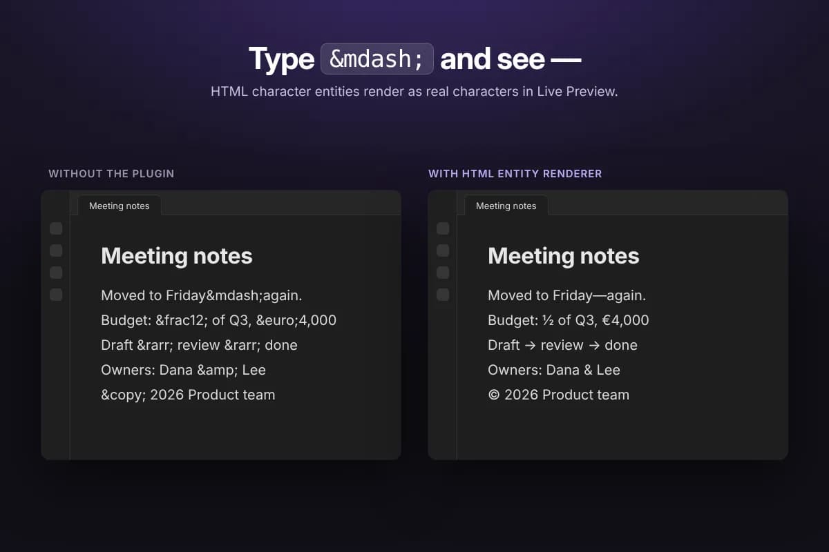 HTML Entity Renderer screenshot
