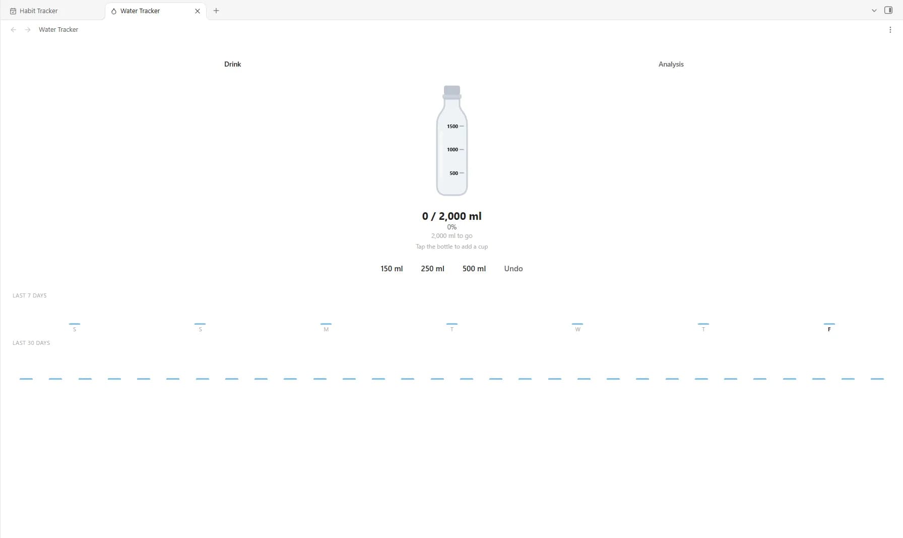 Banshan Water Tracker screenshot