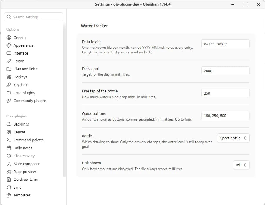 Banshan Water Tracker screenshot
