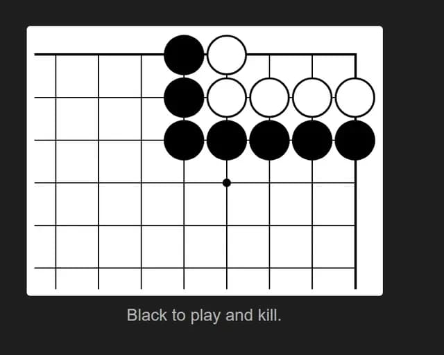 Kifu screenshot