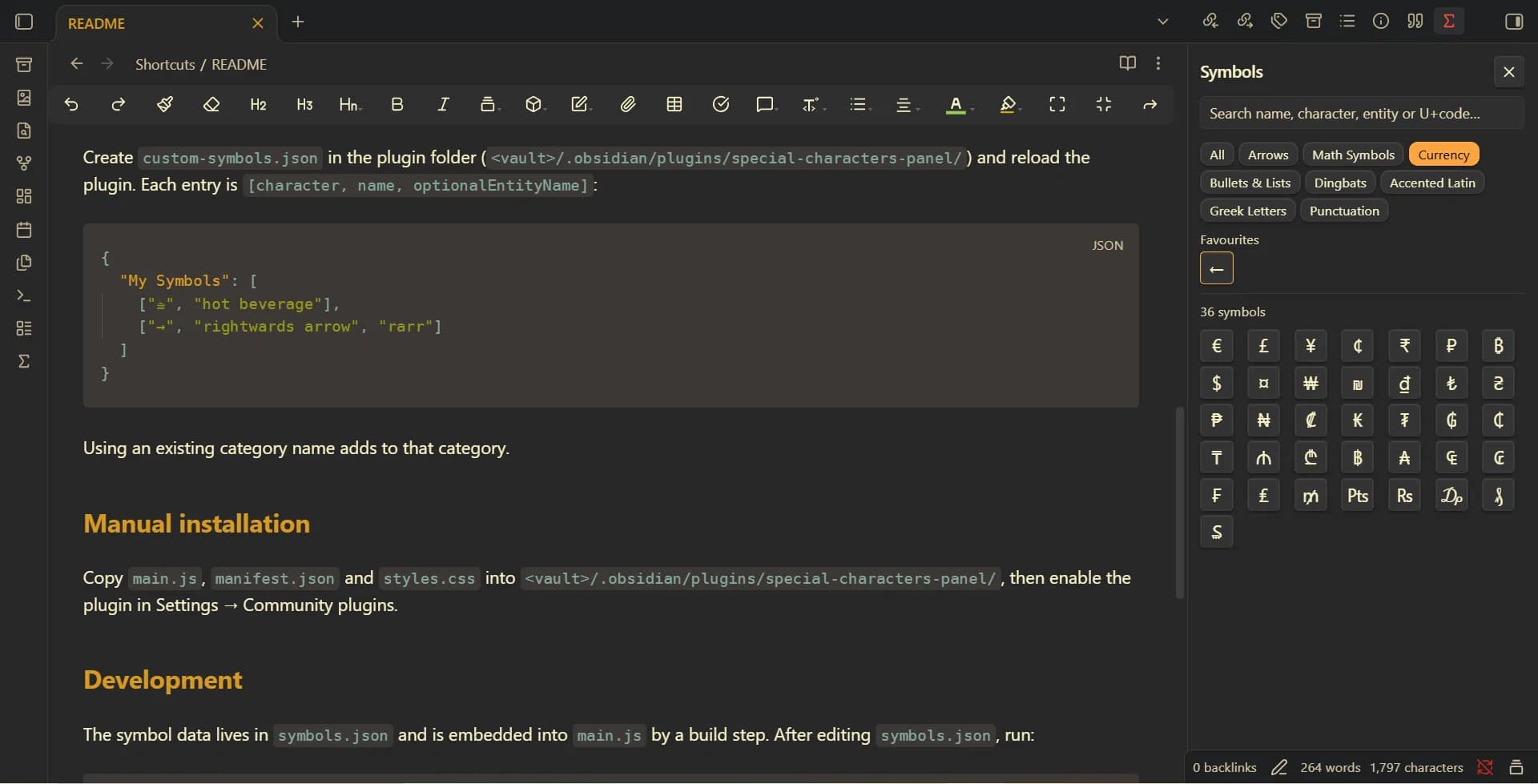Special Characters Panel screenshot