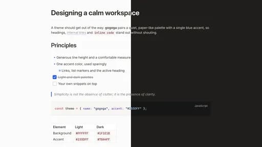 gogoga screenshot