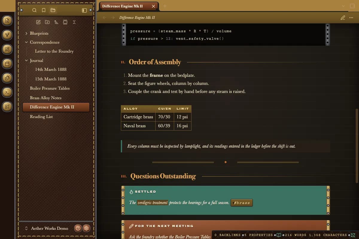 Aether Works screenshot