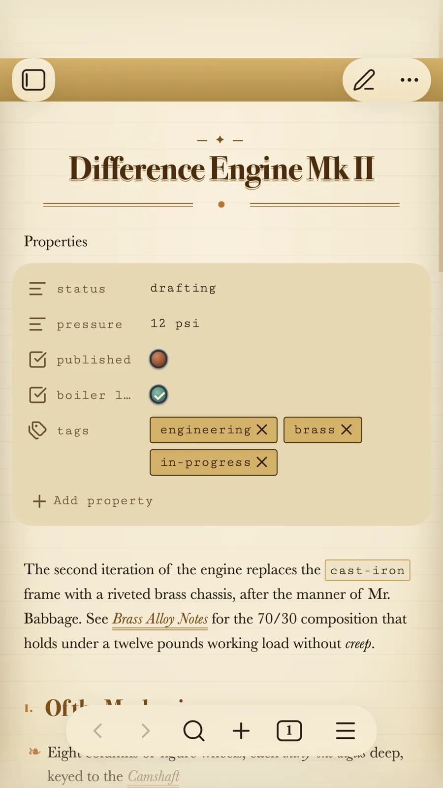 Aether Works screenshot