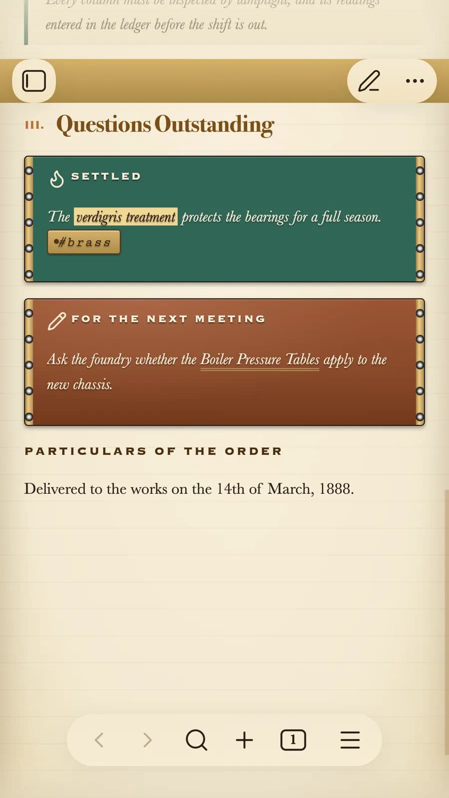 Aether Works screenshot