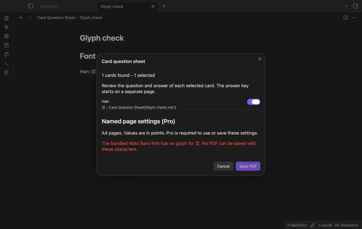 Card Question Sheet screenshot