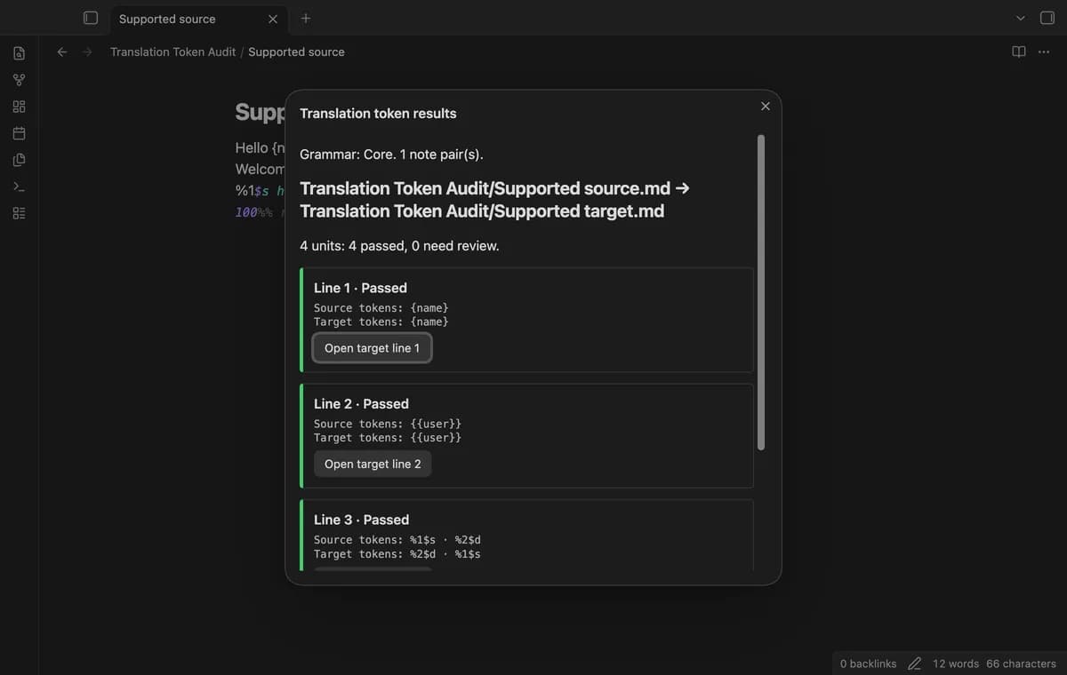 Translation Token Audit screenshot