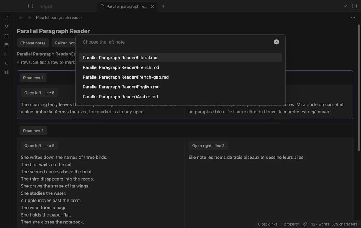 Parallel Paragraph Reader screenshot