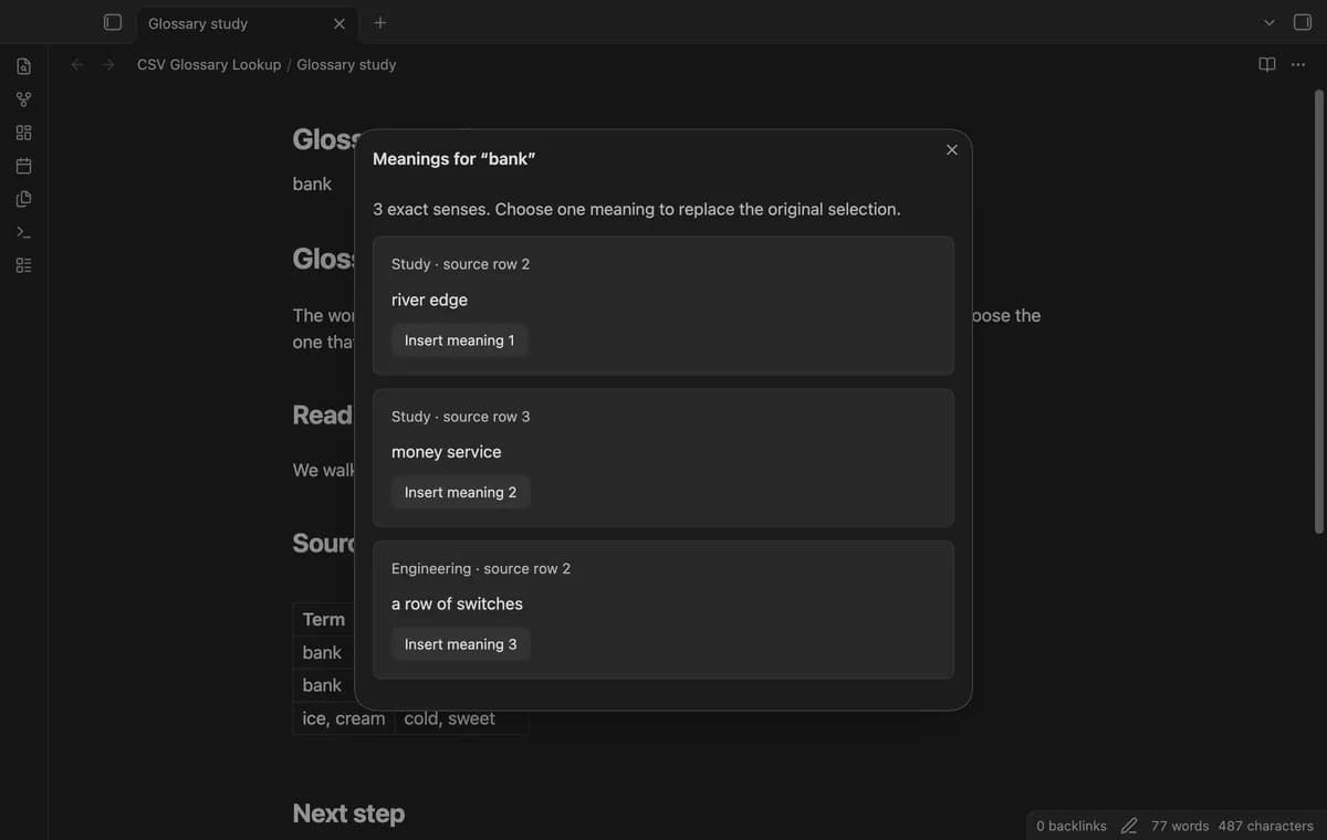 CSV Glossary Lookup screenshot