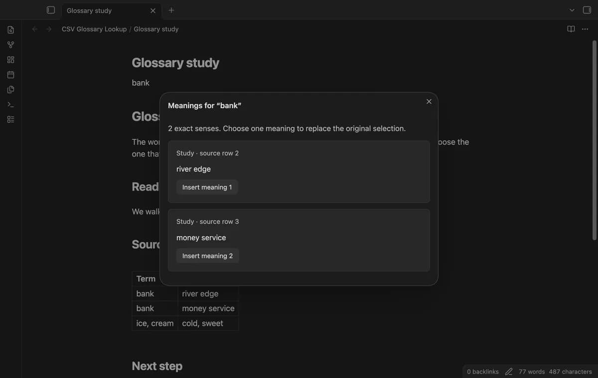 CSV Glossary Lookup screenshot
