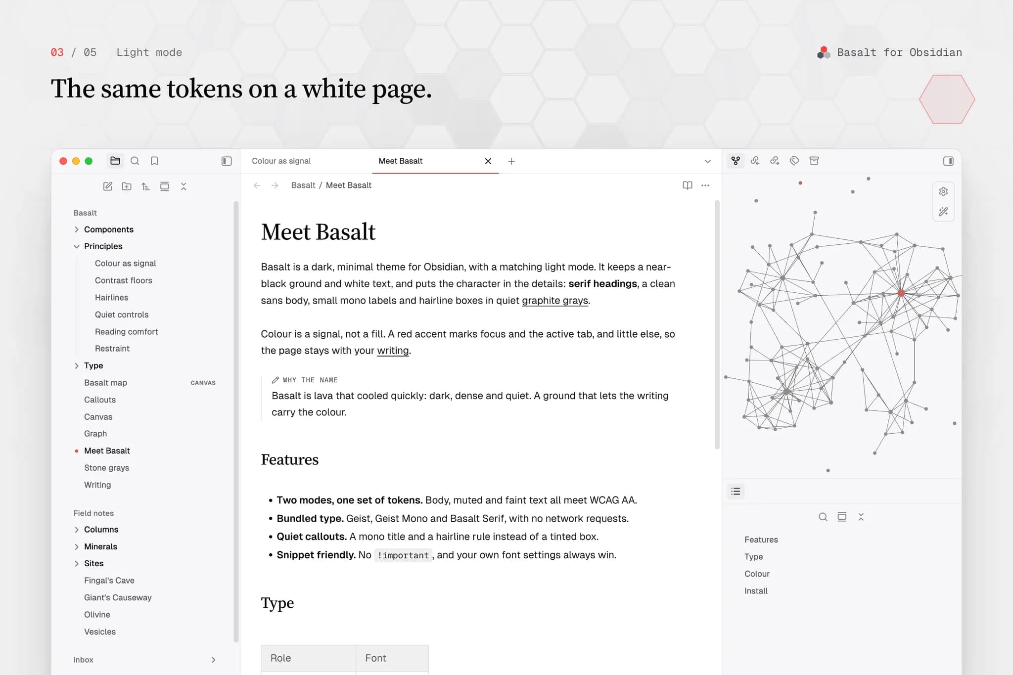 Basalt screenshot