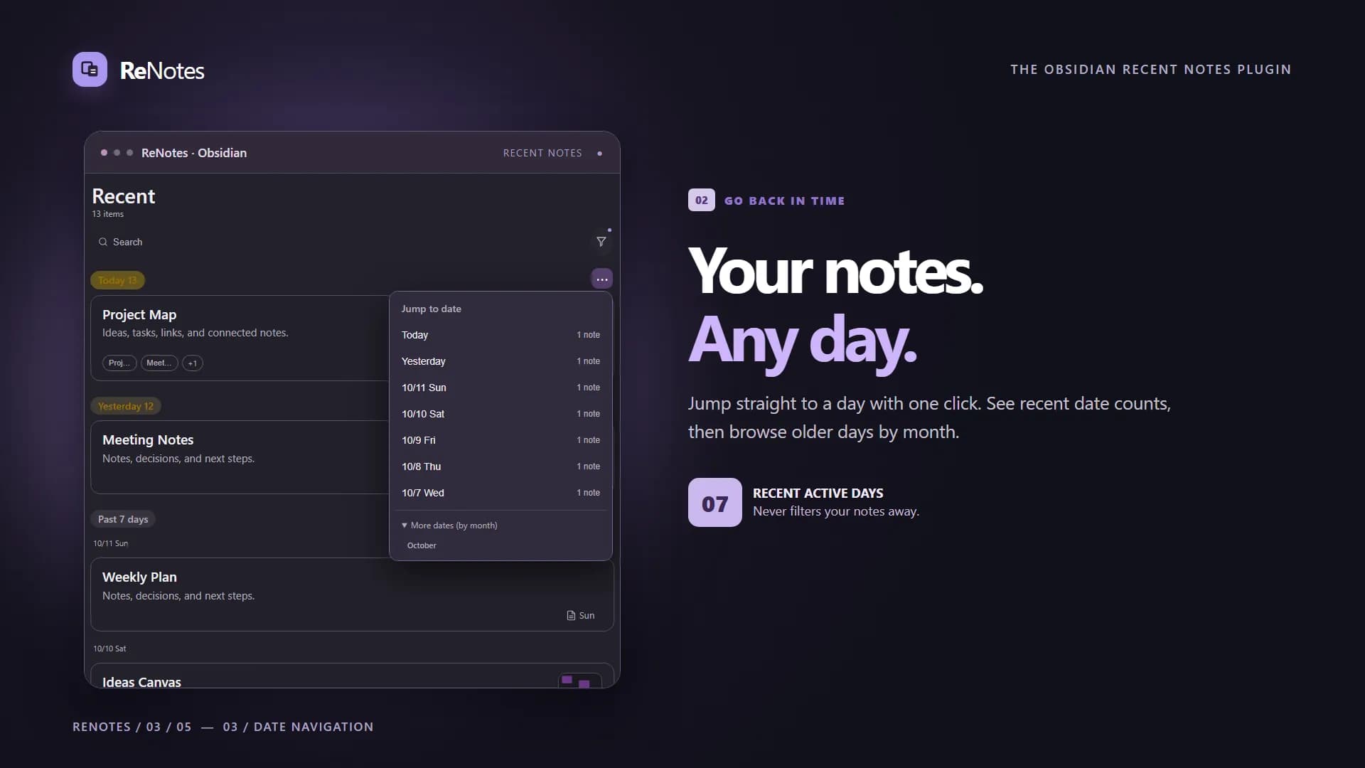 ReNotes screenshot