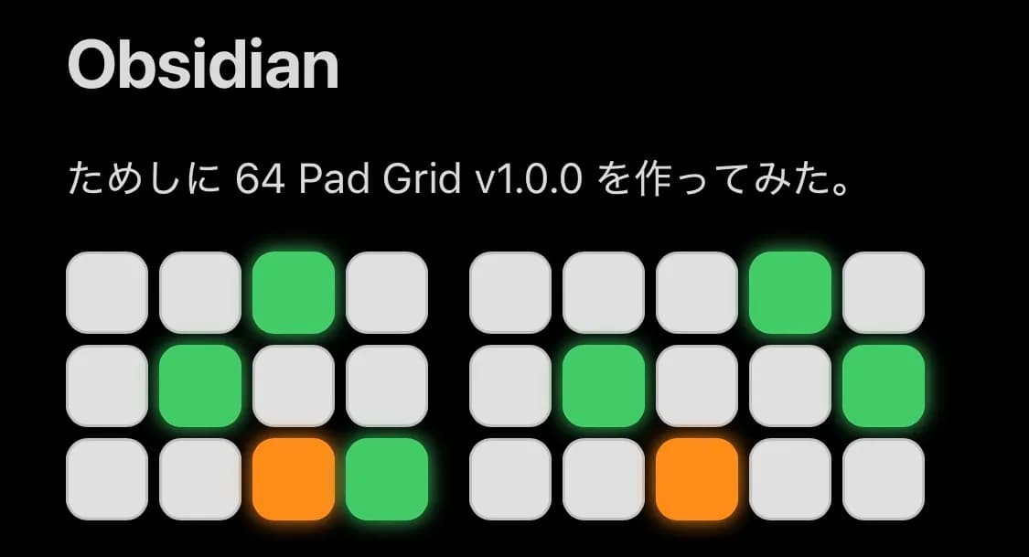 64 Pad Grid screenshot