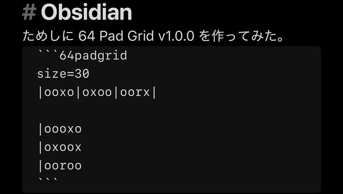 64 Pad Grid screenshot