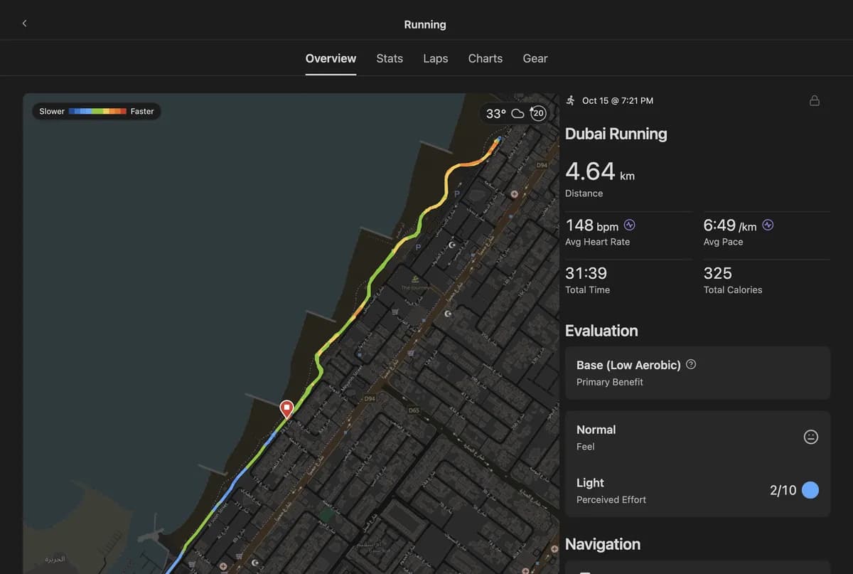 Garmin Connect screenshot
