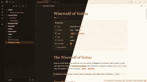 Horo screenshot