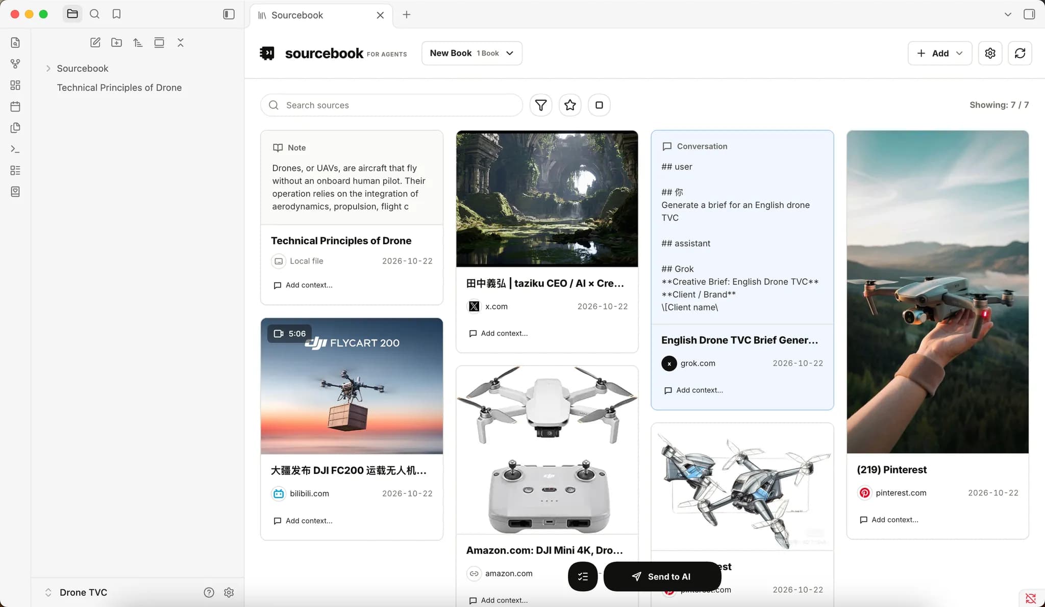 Sourcebook screenshot