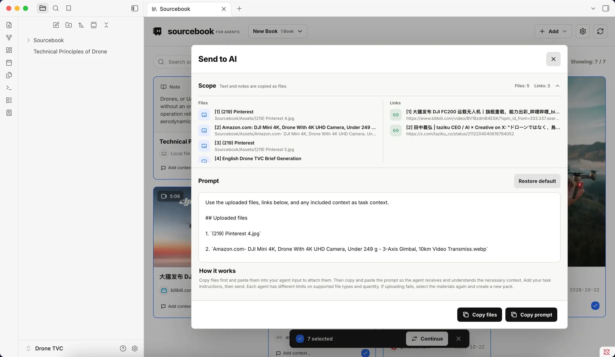 Sourcebook screenshot