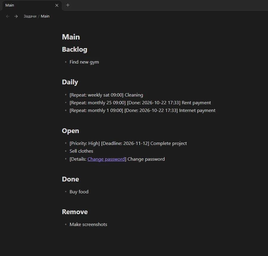 Paranoid Tasks screenshot
