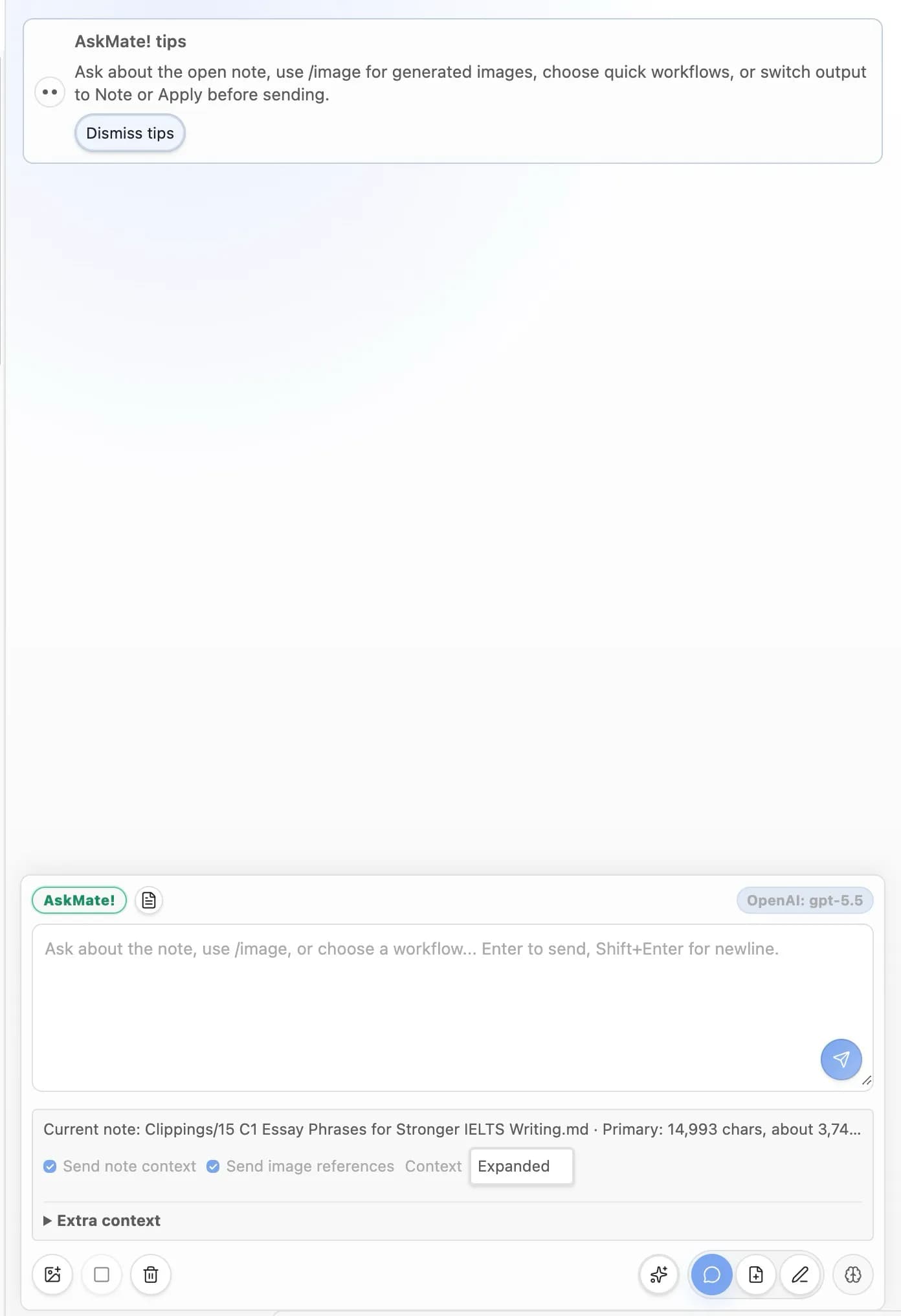AskMate screenshot