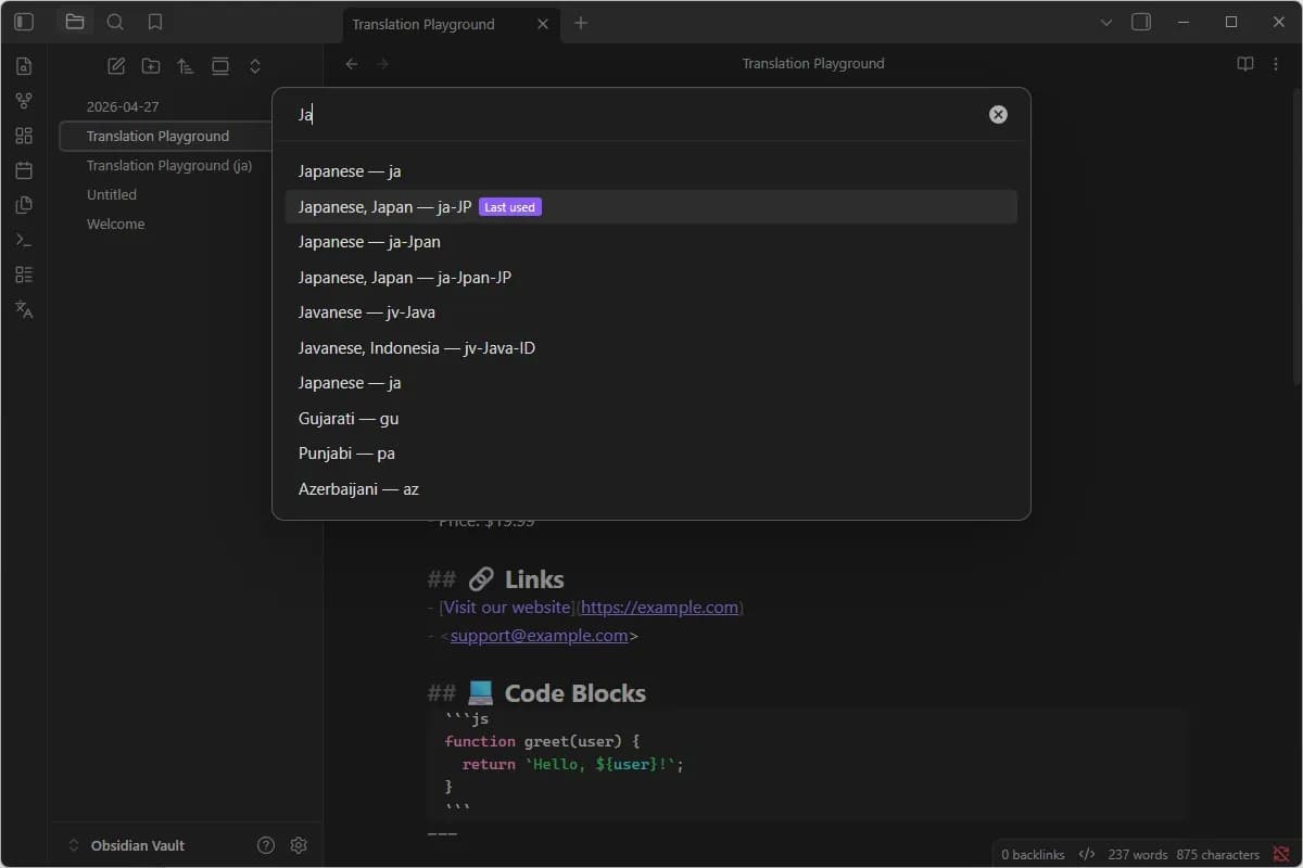 L10n.dev - AI Translator screenshot