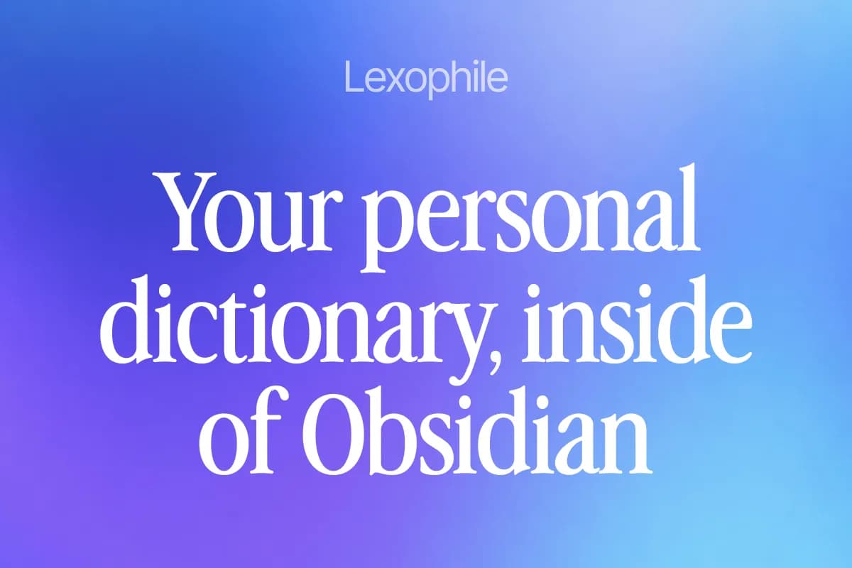 Lexophile - Personal Dictionary screenshot