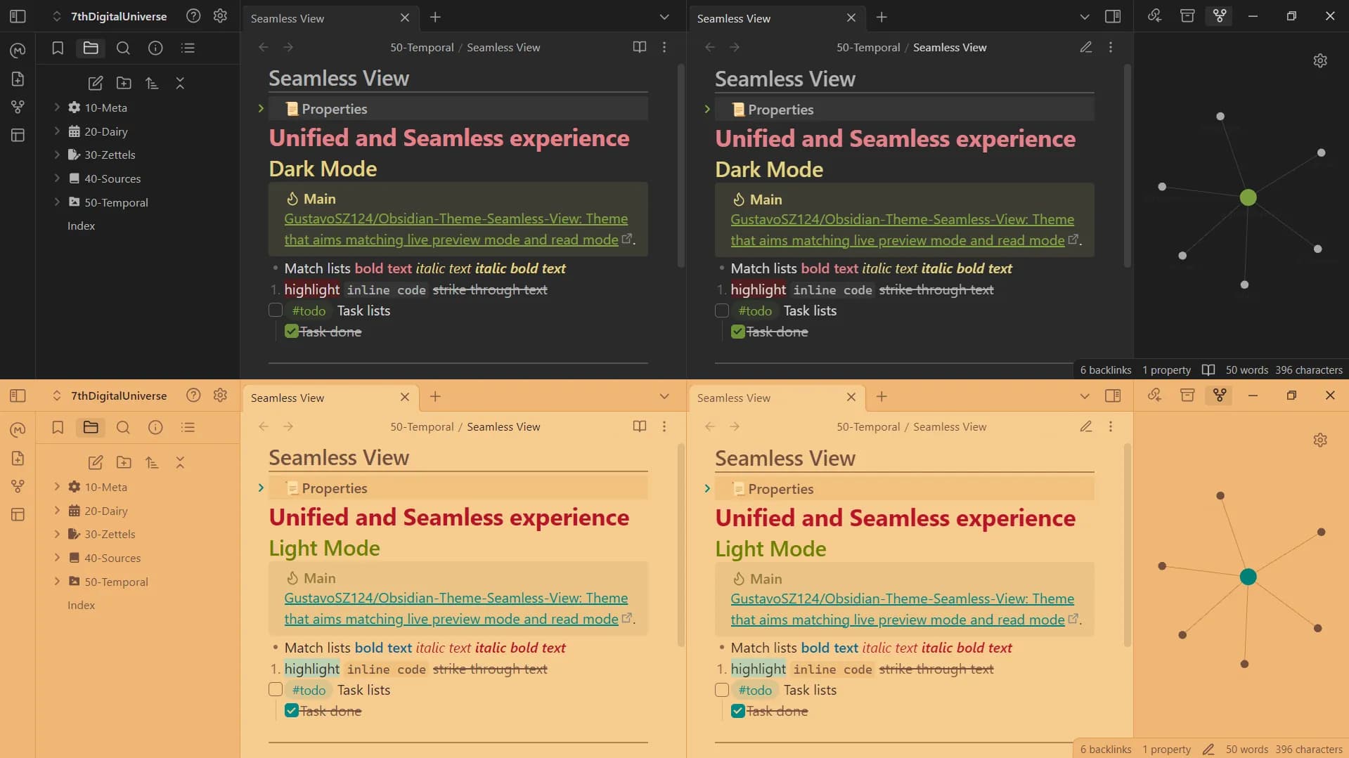 Seamless View screenshot