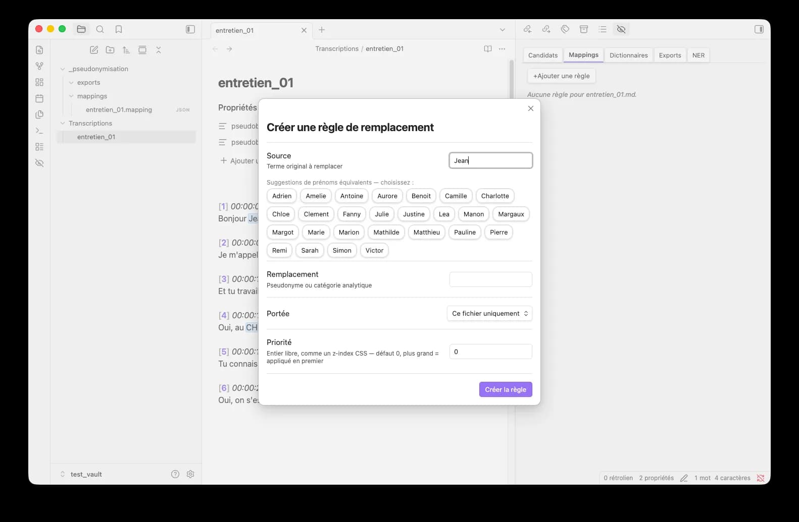 Pseudonymizer Tool screenshot