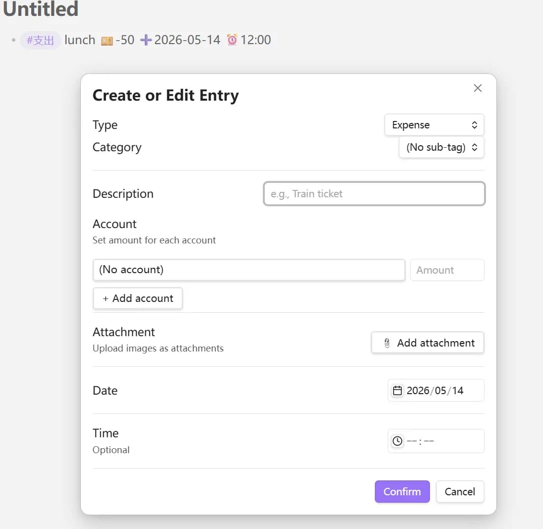 cashlog screenshot