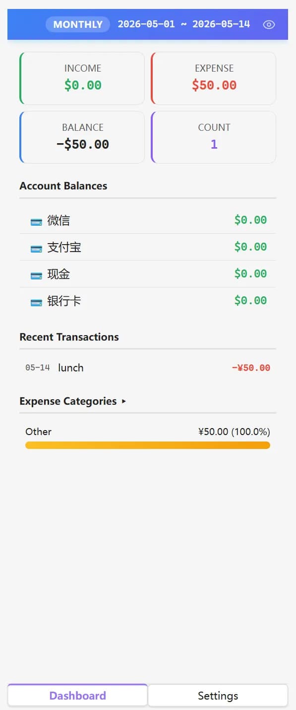 cashlog screenshot