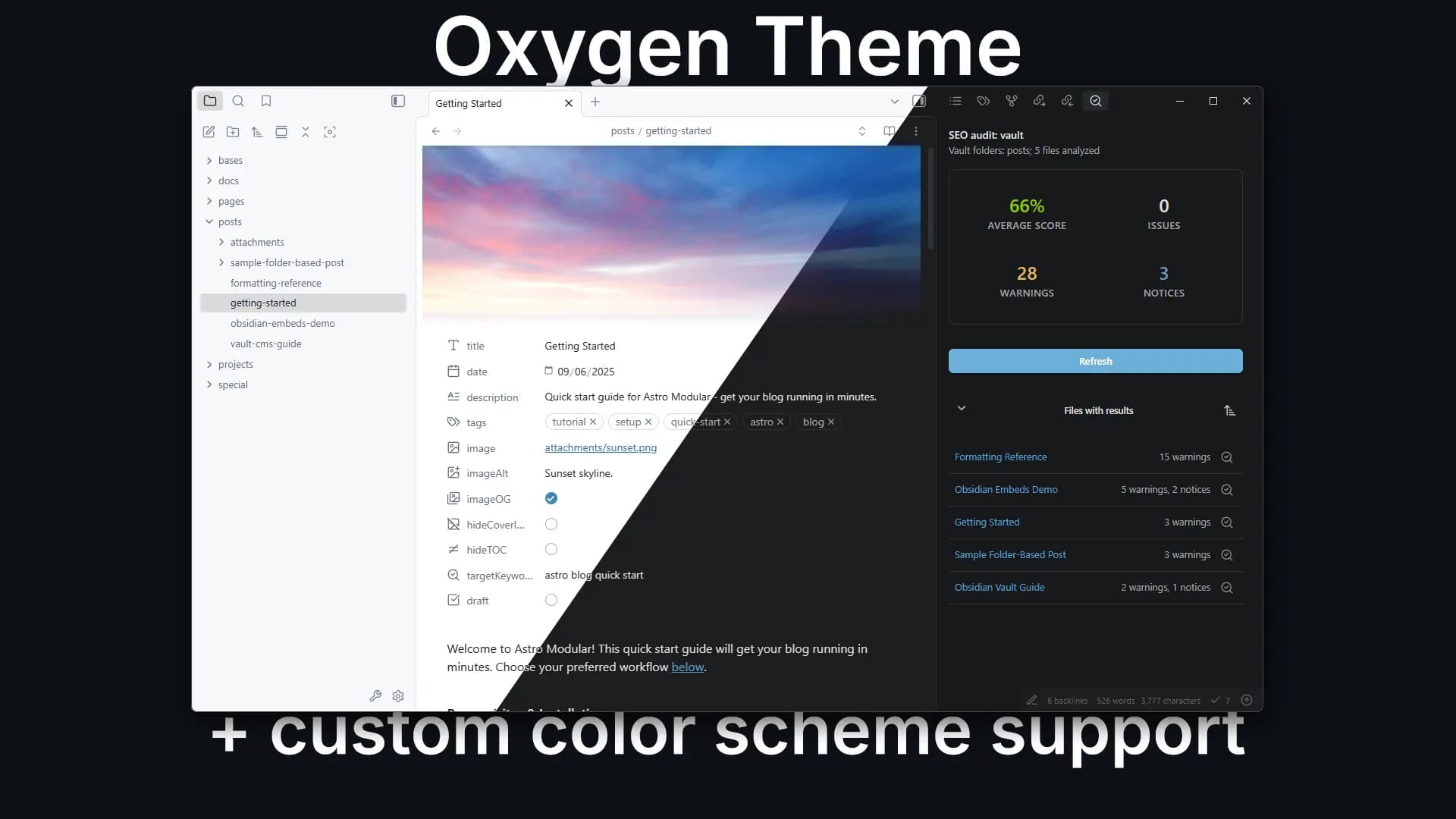 Oxygen screenshot