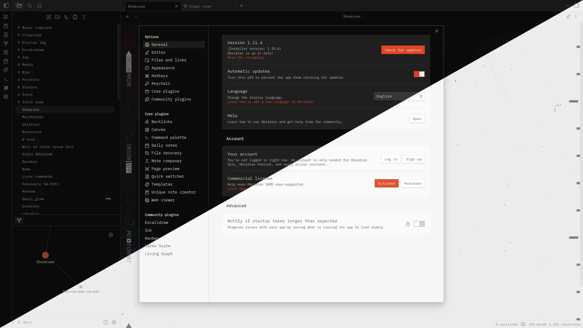 Elysian screenshot