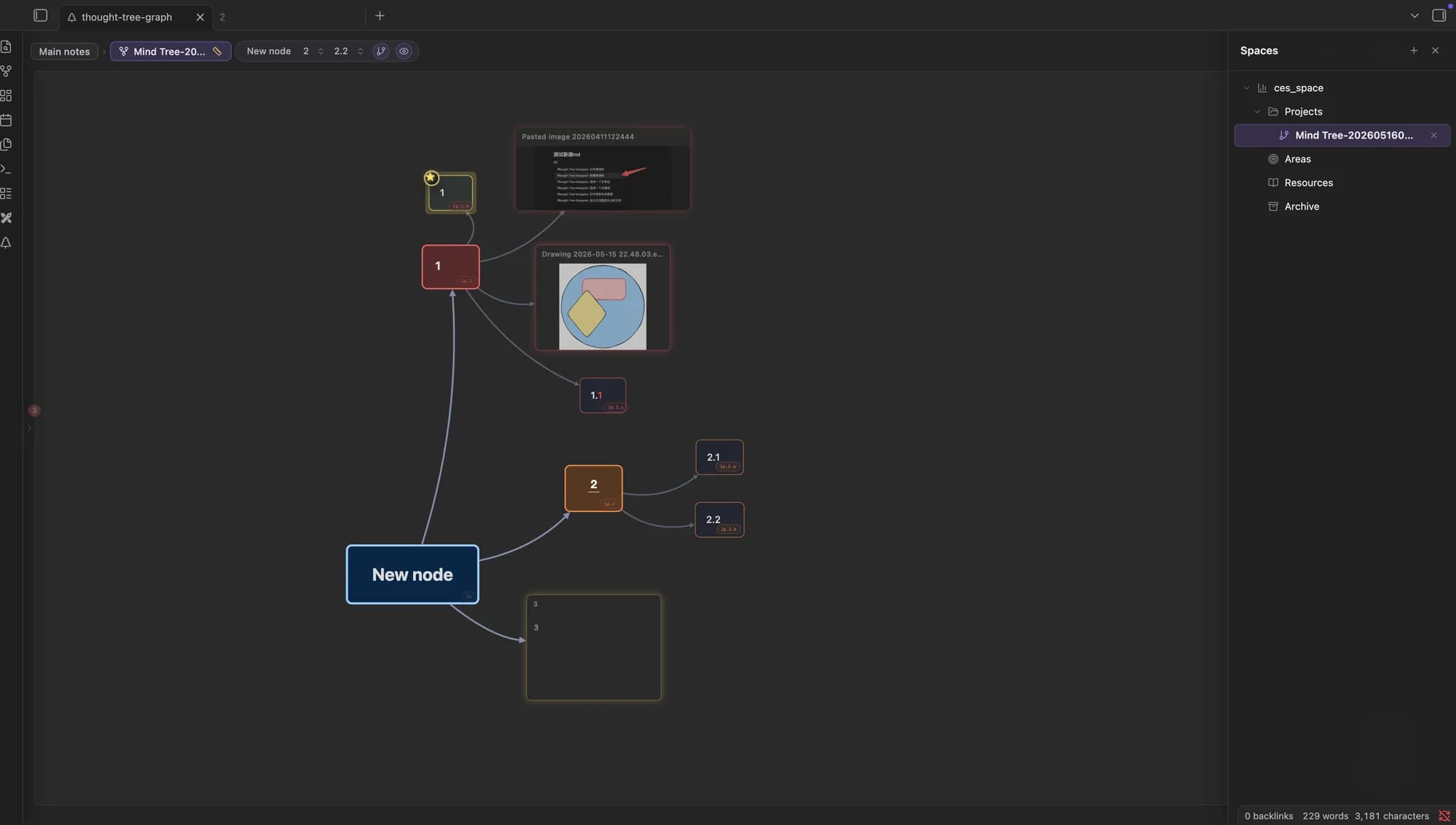 Thought Navigator screenshot