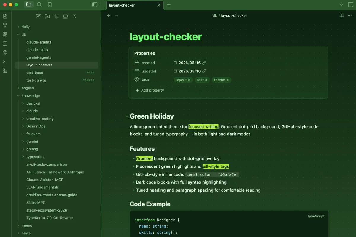 Green Holiday screenshot