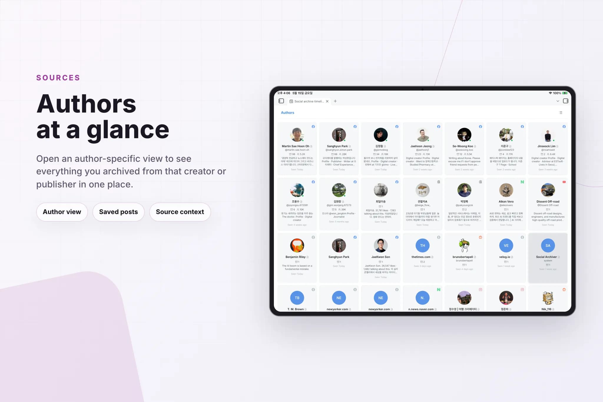 Social Archiver screenshot
