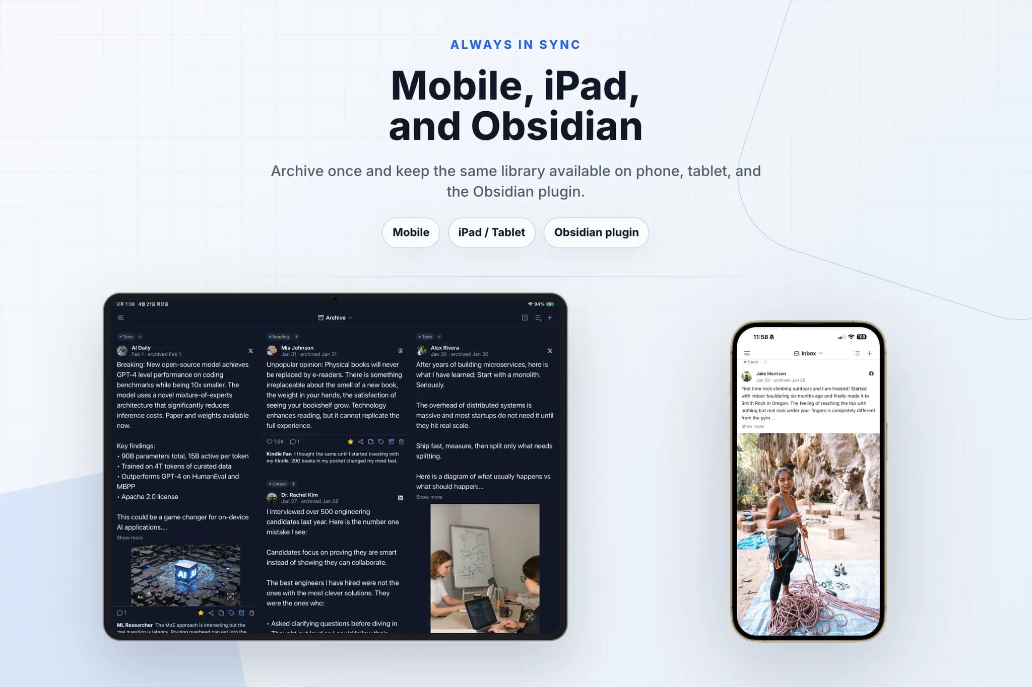 Social Archiver screenshot
