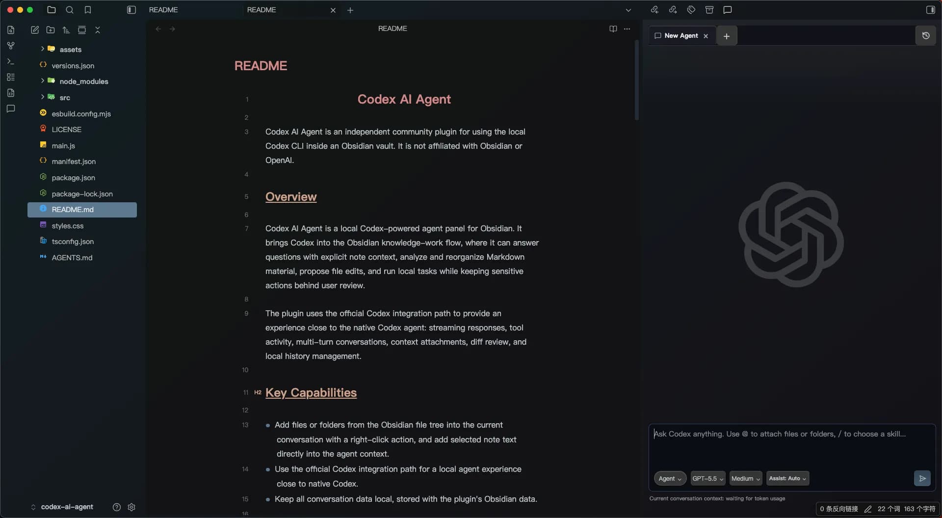 Codex AI Agent screenshot