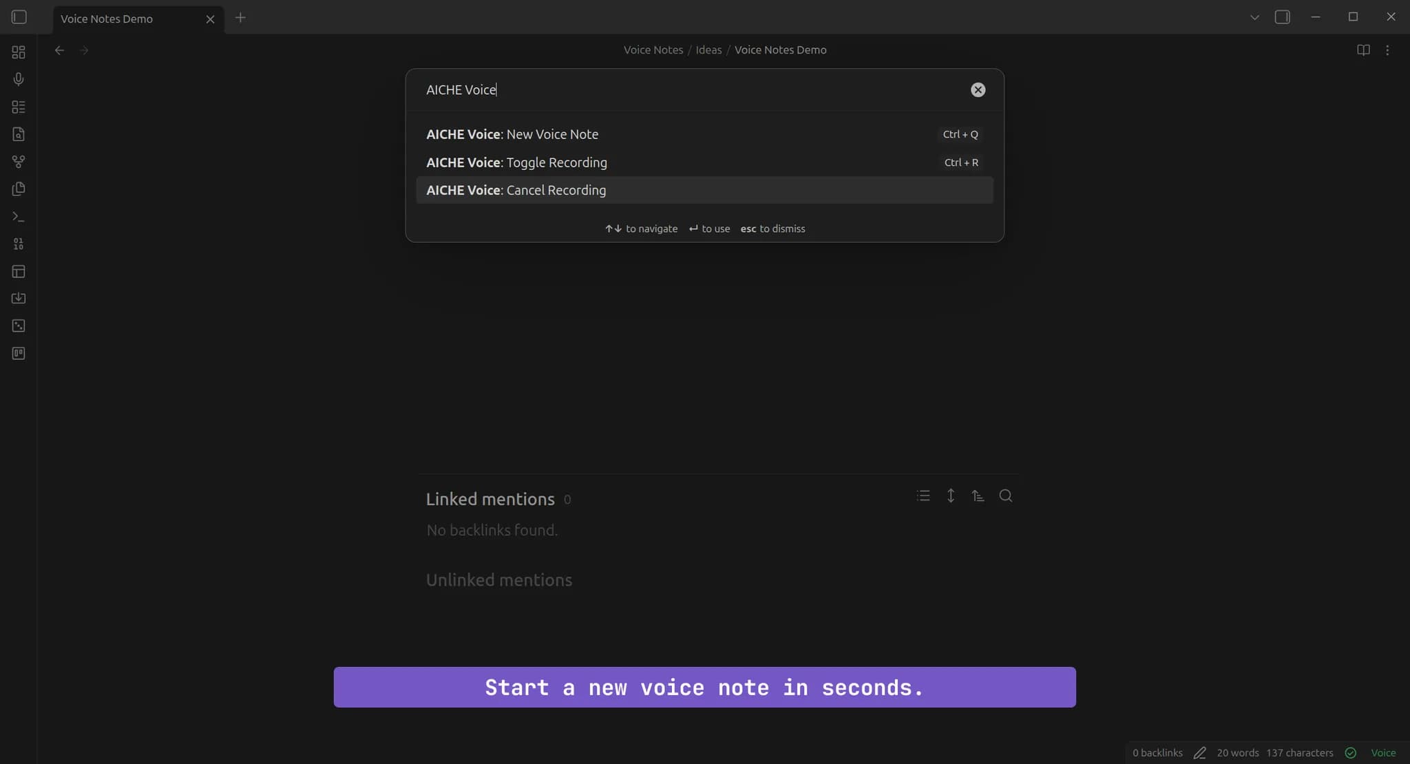 AICHE Voice screenshot