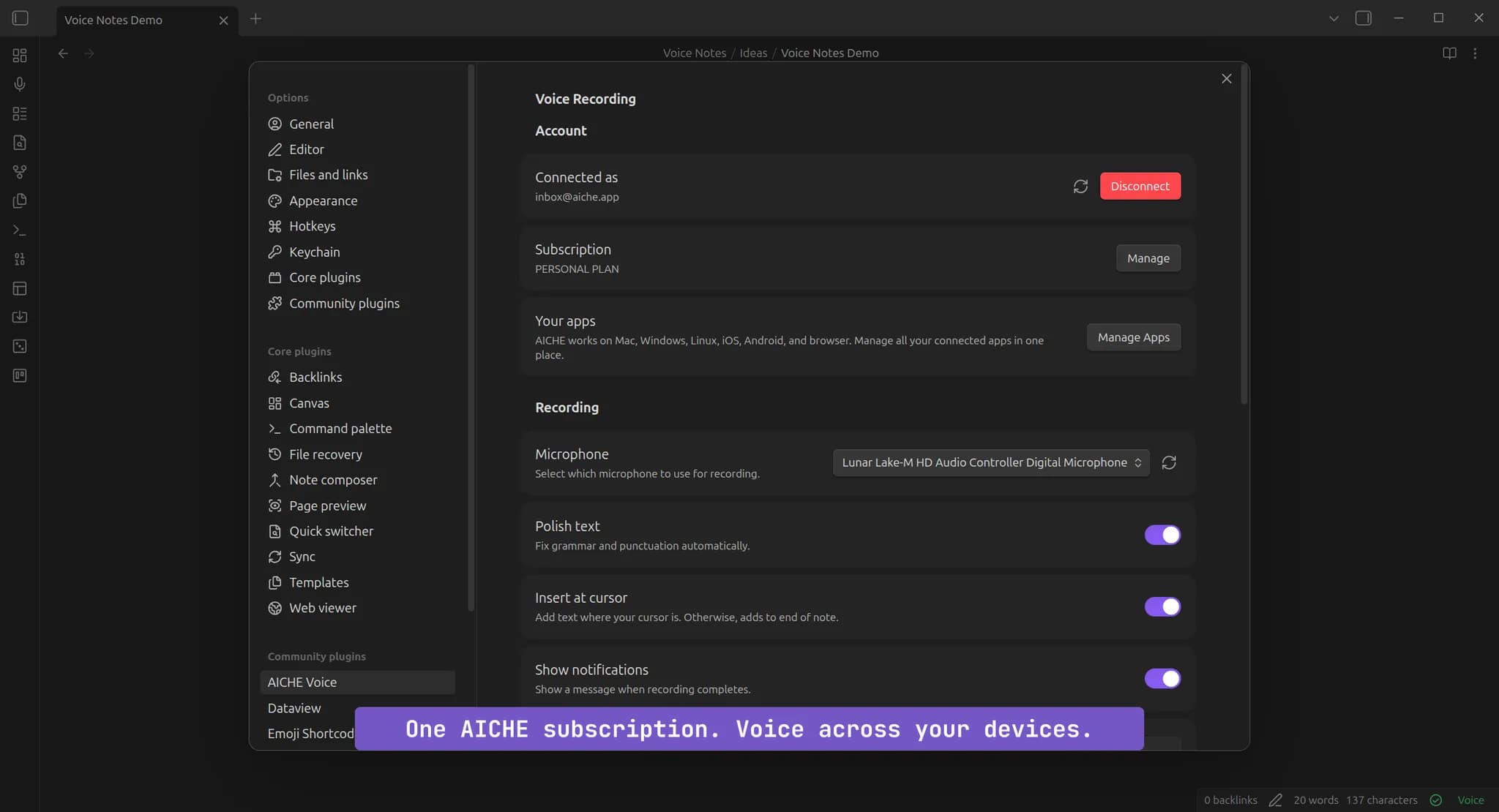 AICHE Voice screenshot
