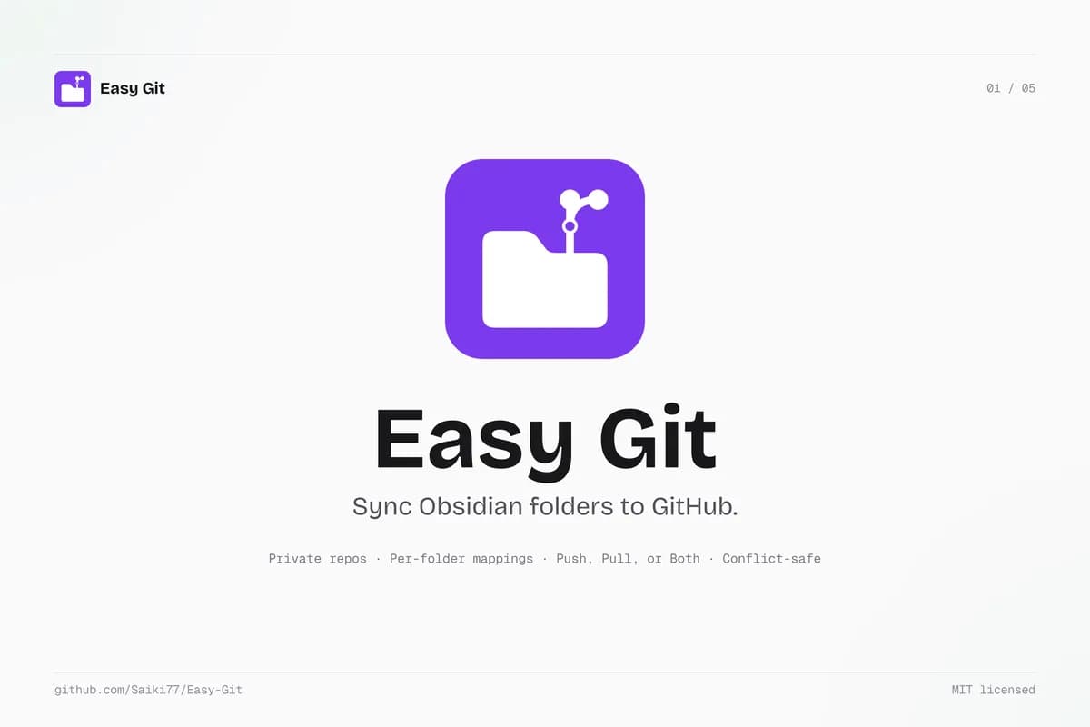 Easy Git screenshot