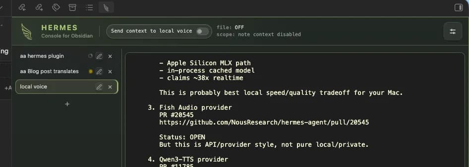 Hermes Console screenshot