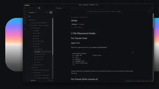 Sequoia screenshot