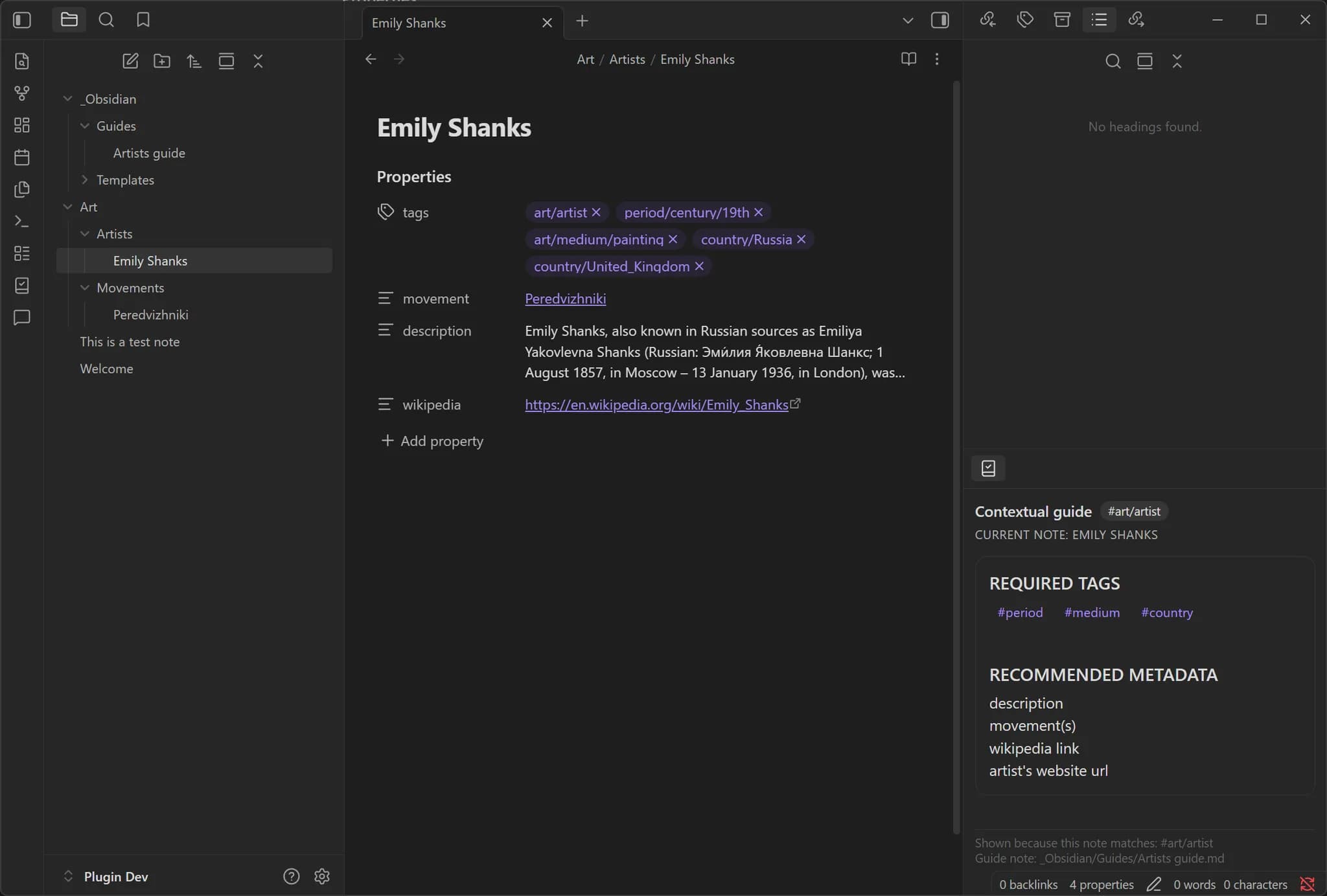 Contextual Guides screenshot