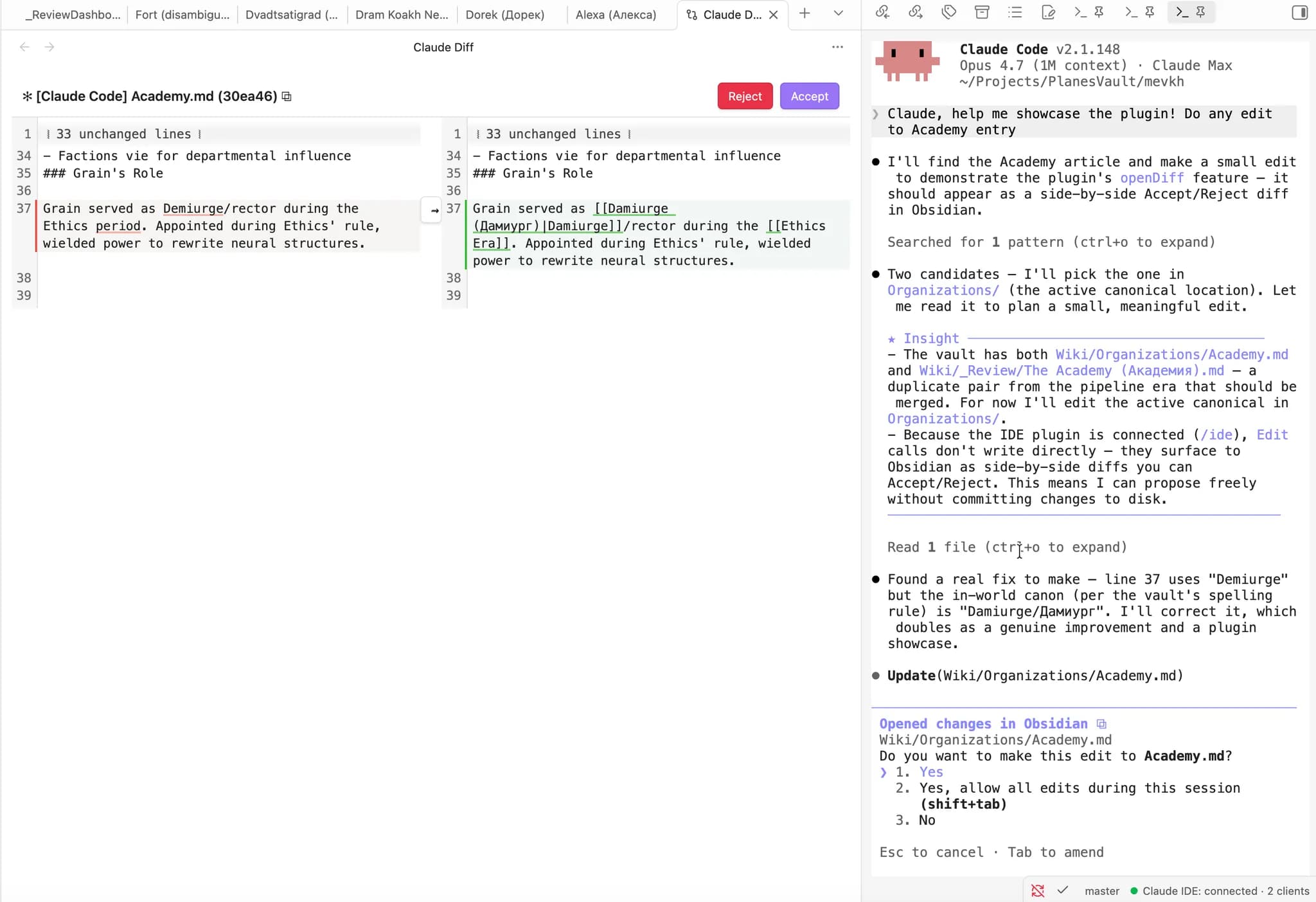 Claude Code IDE Pro screenshot