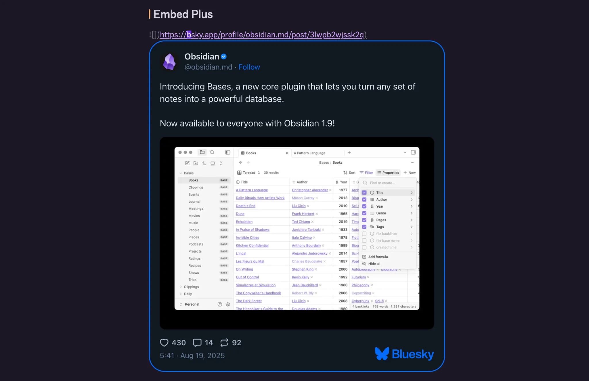 Embed Plus screenshot