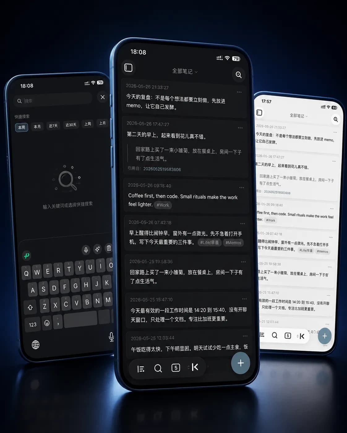 Knomo screenshot