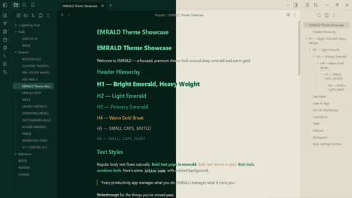 EMRALD screenshot